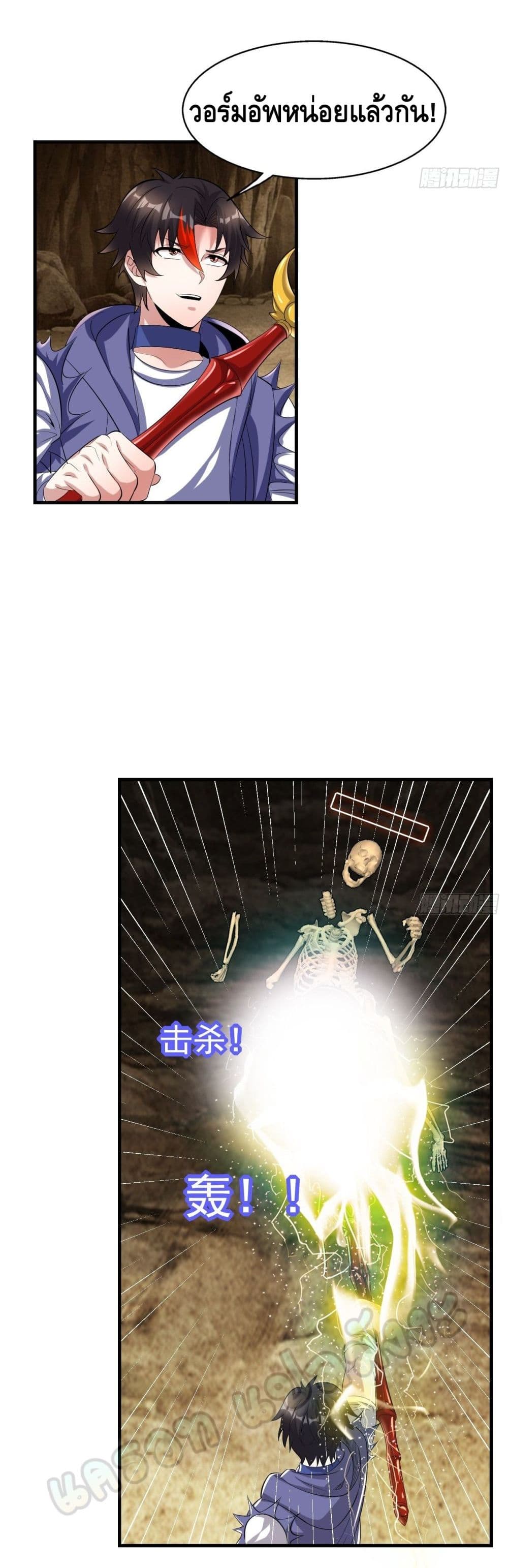 Double Row At The Start 49 22